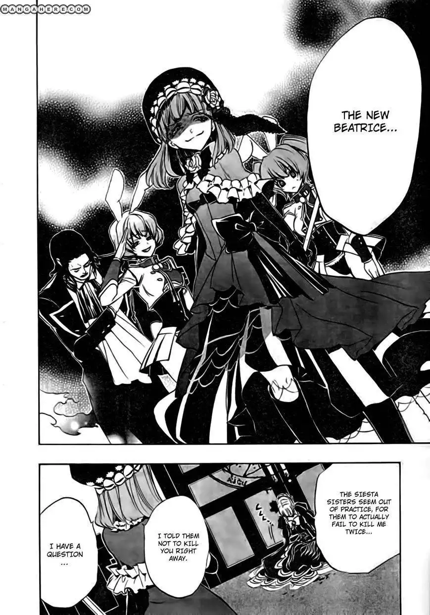 Umineko no Naku Koro ni Episode 3: Banquet of the Golden Witch Chapter 17 36